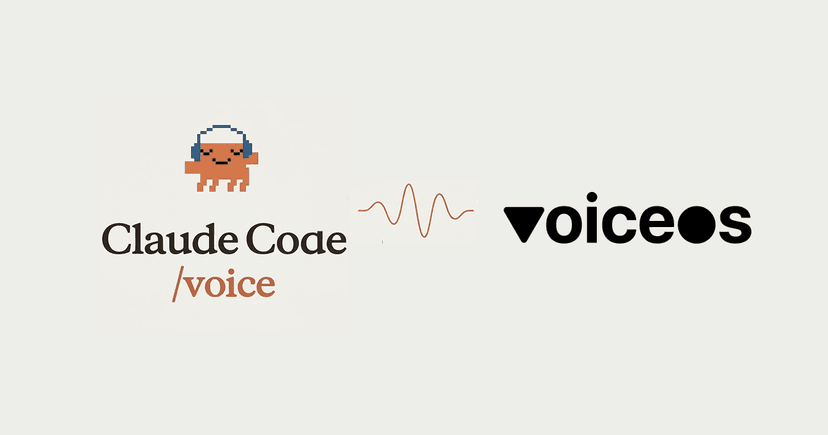Voice is becoming the default interface